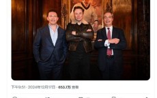 准备砸钱支持右翼政党，马斯克为何插手英国政治？