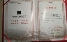 10分钟前:抗衰老药龙头上市公司-大学生买包发现731部队“罪行新证据”，当事人：历史离我们并不遥远