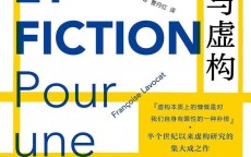 今日汇总:孩子提升免疫力最好的办法-2024傅雷翻译出版奖昨揭晓，入围者呈年轻化趋势